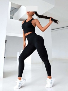 Conjunto de yoga sublimado con diseño personalizado Low Moq para mujer, leggings de cintura alta sin costuras 100% poliéster y conjunto de sujetador deportivo. - Product Image 3