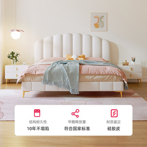 Lit double rembourré anti-collision en similicuir écologique pour filles, avec cadre de lit enfant mignon motif lapin, vente en gros OEM - Product Image 5