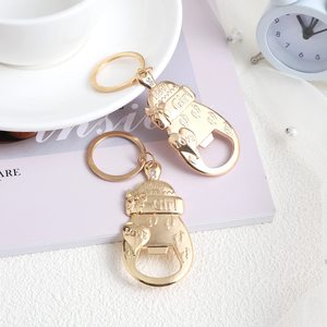 Petit ouvre-biberon bébé douche événement souvenirs cadeaux d'anniversaire enfants fête cadeaux décors de Table idées - Product Image 3