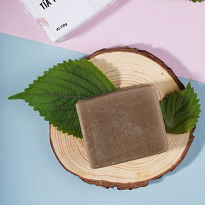 สบู่กาแฟผงอบเชยในมุมราคาที่ดีที่สุด - Product Image 3