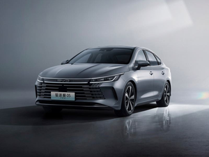 Nouvelle berline hybride rechargeable 2024, 4 portes, 5 places, véhicule à énergie nouvelle, automatique, PHEV avec conduite électrique longue portée - Product Image 2