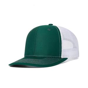 Aka หมวกเบสบอลคลาสสิกหมวกตาข่ายป้องกันแสงแดดสำหรับวิ่งออกกำลังกายตกปลาท่องเที่ยวชายหาดฤดูร้อนหมวกเบสบอลทันสมัย - Product Image 4