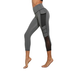 Women’s Seamless Yoga Leggings with Side Pockets High Waist Fitness Workout Sweat <b>Pants</b> for Gym Training & Activewear - Product Image 5