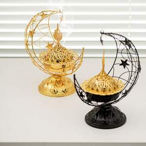 Centre de table en métal décor artistique Ramadan conçu avec des détails dorés antiques parfaits pour les rassemblements de Ramadan Kareem Suhoor - Product Image 2