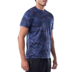 Camiseta Ligera Personalizada a Precio Razonable para Hombre / Camisetas de la Mejor Calidad para Hombre 100% Algodón Tejido Worsted - Product Image 3