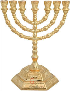 ISRAEELI JUDÍO DISEÑO DE ALTA CALIDAD HECHO A MANO SOPORTE DE VELAS DECORATIVAS 7 RAMAS MENORAH - Product Image 3
