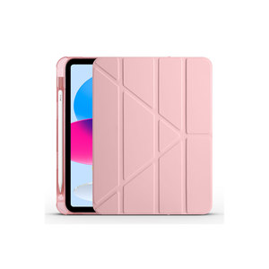 Netzy 2025 Rose Gold PU Protective <b>Tablet</b> Shell <b>for</b> iPad 11th Gen Tri-Folding <b>Stand</b> Cover Pencil Holder Folio Design <b>for</b> Kids - Product Image 1