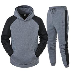 Chándal de hombre con logotipo personalizado de alta calidad, conjunto de dos piezas para trotar y correr ropa de calle - Product Image 3