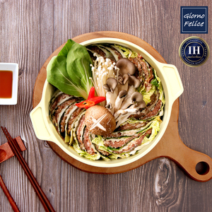 Utensilios de cocina- [Giorno Felice] IH Multi Stewpot 20cm (4QT) Olla antiadherente Toda fuente de calor-Peso ligero, Olla, Cocina - Product Image 1