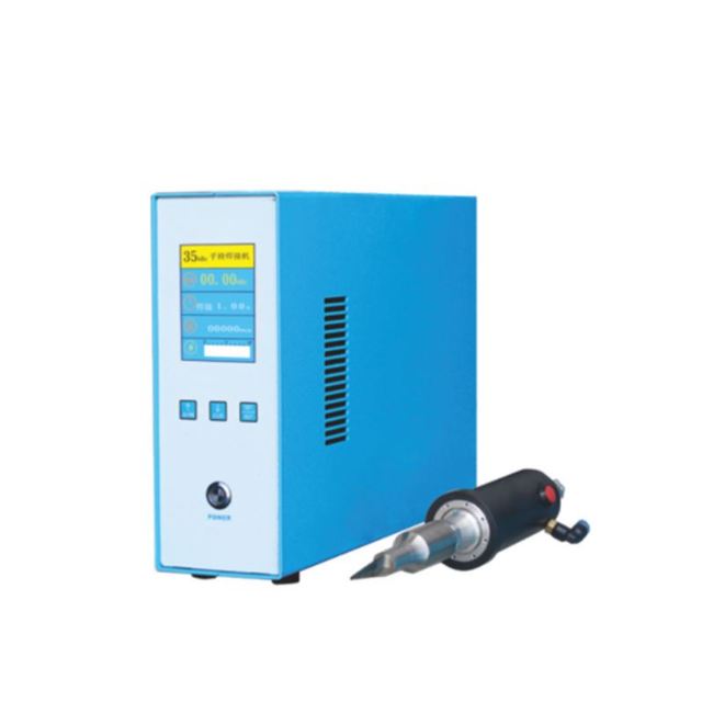 Ultrasonic Cutting Machine for Rubber Plastic Fabric Leather and Cardboard Automatic Frequency Tracking Handheld Cutting Machine