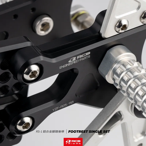 Kit de repose-pieds réglable en aluminium CNC RS-1 Racing pour Yamaha R3 - Product Image 2