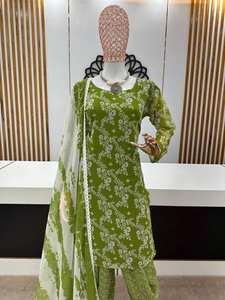 ชุดเดรสสำหรับใส่ไปงานปาร์ตี้ดีไซน์ใหม่ชุดเดรสพร้อมลายดอก dhoti salwar - Product Image 5