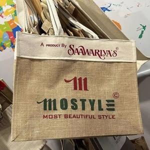 Luxury Wholesale <b>Jute</b> Shopping Bags Custom <b>Ribbon</b> Handle Eco Friendly Portable Gift Bags with Logo Customization Bulk Supplier - Product Image 1
