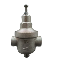 Vanne de réduction de pression d'eau et d'air à diaphragme à piston en bronze à action directe, haute capacité, 10 bars, OEM, BOWLING PRV-116RE