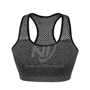 Sujetador deportivo de mujer de nuevo diseño de calidad premium Sujetador deportivo de secado rápido para mujer Sujetador deportivo transpirable para mujer - Product Image 1