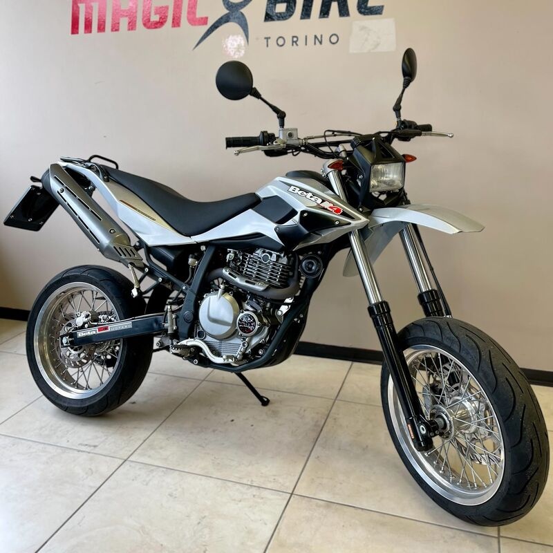 ホンダの XR-MOTARD　交渉中 軽二輪スポーツバイク「XR250・Motard(モタード)」に新色を追加し発売