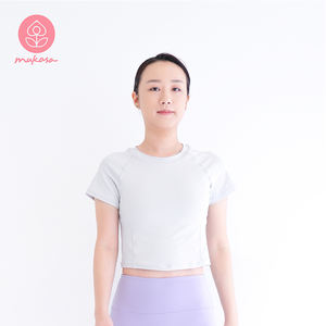 Ensemble de yoga haut de sport gris Mukasa respirant à séchage rapide et extensible dans les quatre sens pour femme - Product Image 1