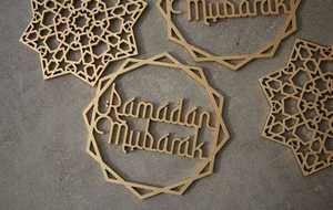 Colgante de pared islámico Surah - Product Image 3