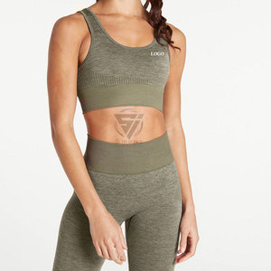 Ensemble de yoga pour femme, marron, coupe ajustée, taille mi-haute, sans couture, avec soutien-gorge de sport push-up à design croisé sur le devant et leggings, écologique - Product Image 3