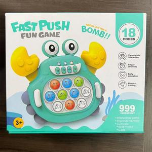 2024 nouveau crabe rapide <span class=keywords><strong>Pop</strong></span> rapide pousser Fun <span class=keywords><strong>It</strong></span> jeu électronique Tiktok presse à chaud jeu Fidget jouets soulager le <span class=keywords><strong>Stress</strong></span> pousser bulle contre - Product Image 3