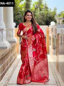 Dernier créateur Georgette soie Zari travail séquence Saree femmes dernière conception Sarees nouveau lourd vêtements ethniques lourd lourd Georgette Saree - Product Image 2
