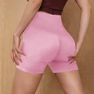 Shorts de sport pour femmes, Bermuda, respirants, effet push-up, sans couture, doux, pour la course à pied, le yoga, la salle de sport - Product Image 2
