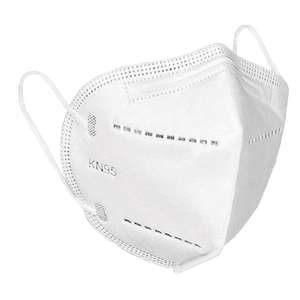 Masque KN95 en tissu réutilisable en gros Impression de logo personnalisé Masque facial avec logo personnalisé avec nez - Product Image 3