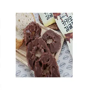 [BAEKGYUN] 최고 품질 보장 놀라운 맛과 질감 모두 만든 한국 카카오 만다린 칩