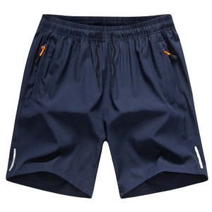 Meilleure nouveauté Shorts pour hommes pour l'été Shorts Acheter en gros Shorts pour hommes Vêtements décontractés 2025 - Product Image 1