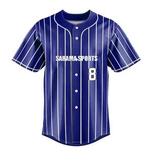 Uniformes de Béisbol Personalizados al por Mayor, Conjunto de Uniforme de Béisbol de Estilo Clásico, Ropa de Equipo, Uniformes de Béisbol, Ropa de Equipo - Product Image 2