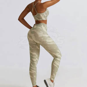 Conjuntos de Yoga para Mujer de Alta Calidad a Precio Económico al por Mayor, Último Diseño Más Vendido, Conjuntos de Yoga para Mujer en Venta en Línea - Product Image 5