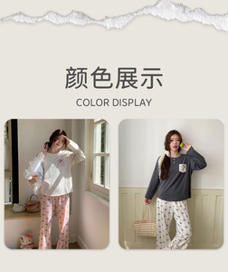 Conjunto de Pijama Casual de Dos Piezas para Mujer, Cuello Redondo, Manga Larga, con Elástico de Spandex - Product Image 3