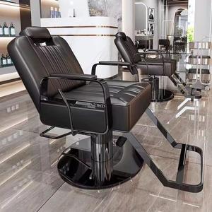 Chaise de coiffeur moderne noire durable, inclinable, réglable en hauteur, base à pompe hydraulique, garantie de 2 ans pour salon de beauté - Product Image 4