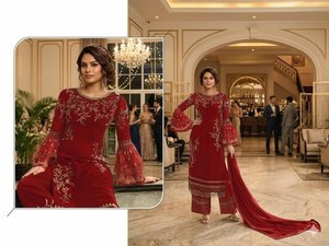 SIE présente un nouveau design accrocheur, un ensemble salwar 3 pièces / robe Anarkali en tissu georgette pour femmes ou filles, idéal pour les occasions festives. - Product Image 3