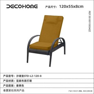 Nuevo Cojín de Espuma de Alta Calidad para Tumbona de Playa, Jardín, Piscina o Patio, Venta al Por Mayor 5510011503 - Product Image 1