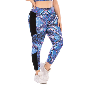 Ensemble de yoga deux pièces pour femmes, absorbant et respirant, leggings de fitness et haut de soutien-gorge pour les entraînements de gym - Product Image 6