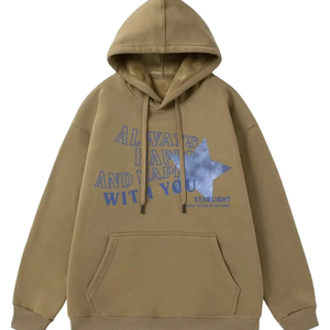 Nouveau Style Design Sweat à capuche polaire léger Sweat à capuche polaire Qualité supérieure Vêtements d'hiver pour hommes Pullover basics, coton mélangé - Product Image 1