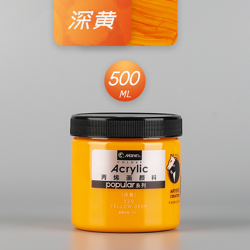 229-jaune foncé-500ml