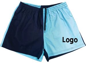 Short de rugby d'été unisexe 100% coton personnalisé vente en gros fermeture éclair et poches profondes pour vêtements unisexes - Product Image 2