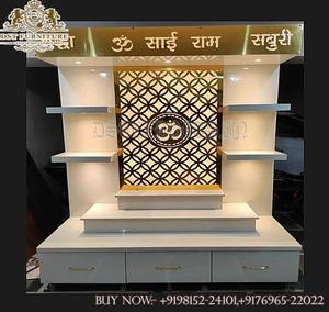 Temple de coupe de plumes de paon de créateur pour la maison Dernier temple en bois de teck Pooja Mandir d'aspect moderne fabriqué à la main pour HomeUK - Product Image 4