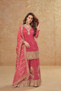 Diseñador Tisha Cosmos Seda Salwar Kameez Palazzo Traje Elegante Bordado Secuencia Trabajo Completo Cosido para Fiestas Hecho Algodón - Product Image 5