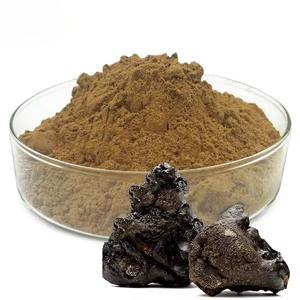 Himalayan Shilajit บริสุทธิ์ผงสกัดสมุนไพรฮิมาลายันชิลาจิทเพิ่มพลังงานกรดฟุลวิคเกรดอาหาร - Product Image 2