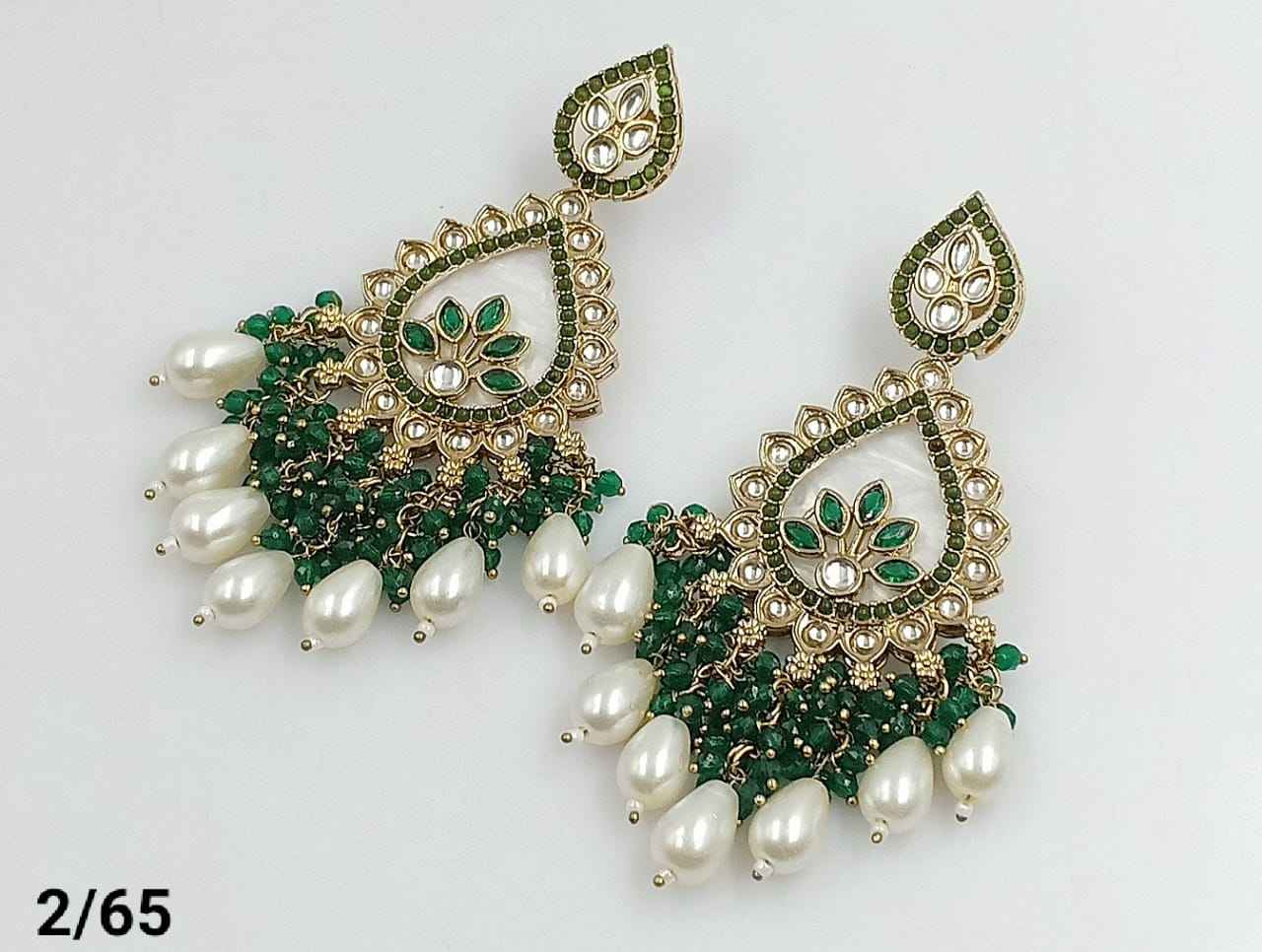 สีเขียว