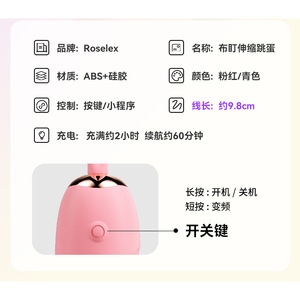 AI 142/ - Product Image 3