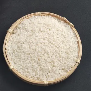 2024新作物Koshihikari日本粳稻短粒米100% 寿司米来自vilaronic工厂WS Eric + 84916477392