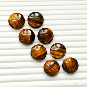 Cabujones de forma redonda de ojo de tigre natural, piedras preciosas con parte posterior plana, cabujones de ojo de tigre natural, fabricación de joyas, gemas sueltas calibradas OEM - Product Image 2