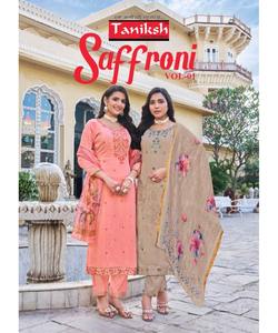 Kurta Kurti longue vintage tendance, grande taille, style boutique indienne, vêtements en gros, tenue de fête, robe de fête Eid - Product Image 5