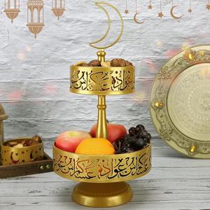 Élégant plateau de service rond en or à 2 niveaux, parfait pour le décor du Ramadan, support à desserts, centre de table de l'Aïd et affichage à la maison - Product Image 5