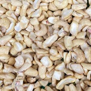 Santigo เม็ดมะม่วงหิมพานต์ดิบจากเวียดนามโรงงานเม็ดมะม่วงหิมพานต์มี W180 W450ฟรีภาษี - Product Image 1