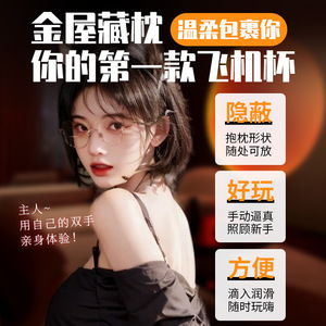 - - Product Image 2